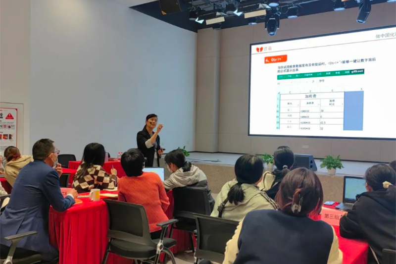 《Excel助力，用數(shù)據(jù)說話》公開課